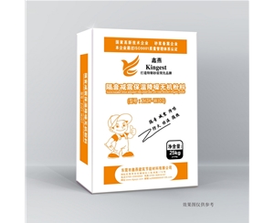 高分子隔音涂料